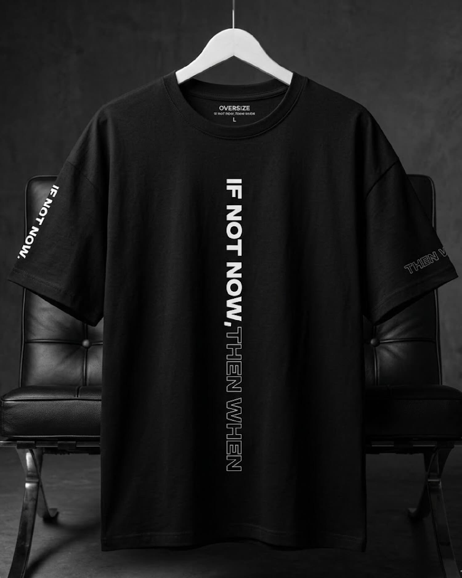 If Not Now – Regular fit T-Shirt