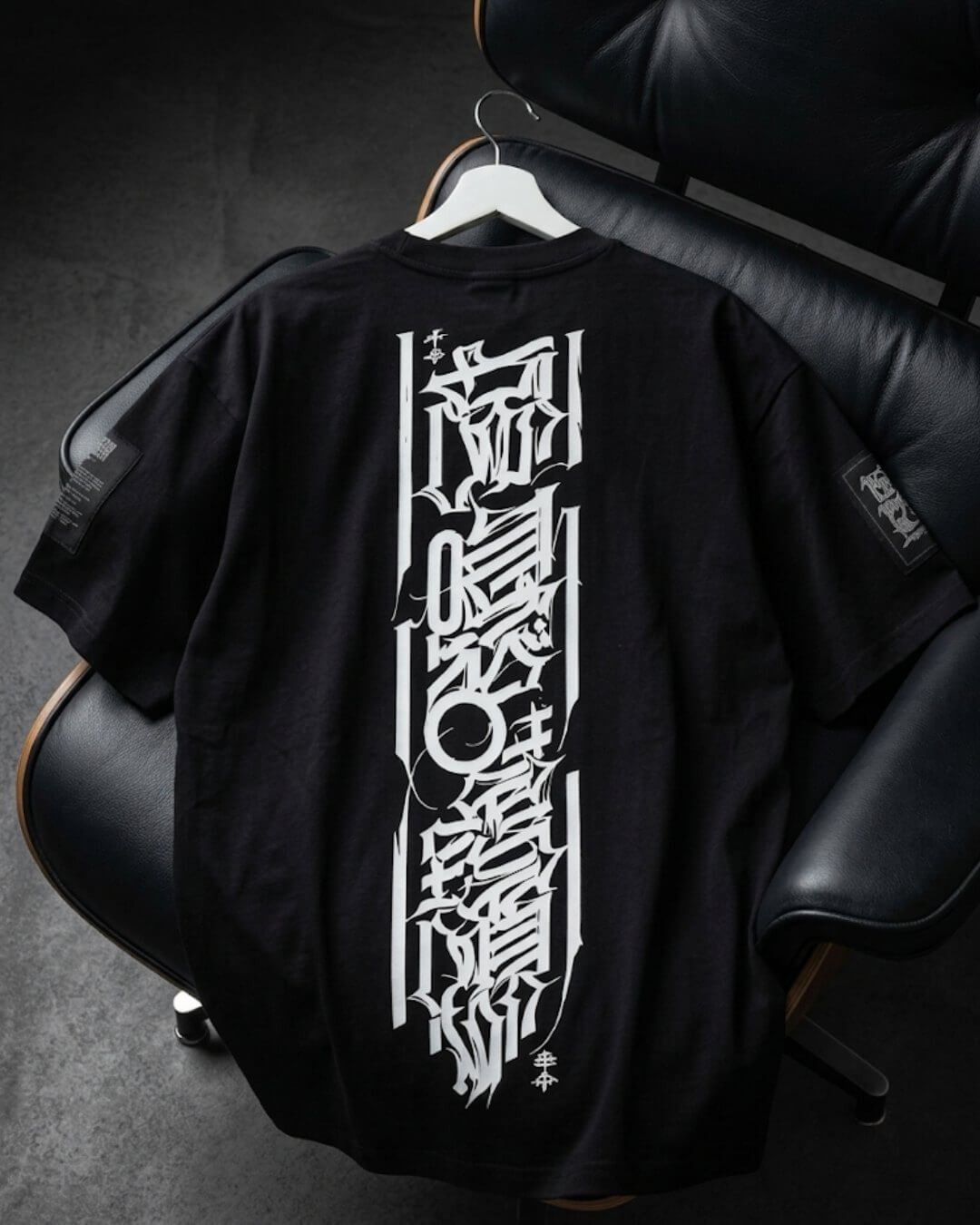 Limitless Raw - Relaxed Fit T-Shirt