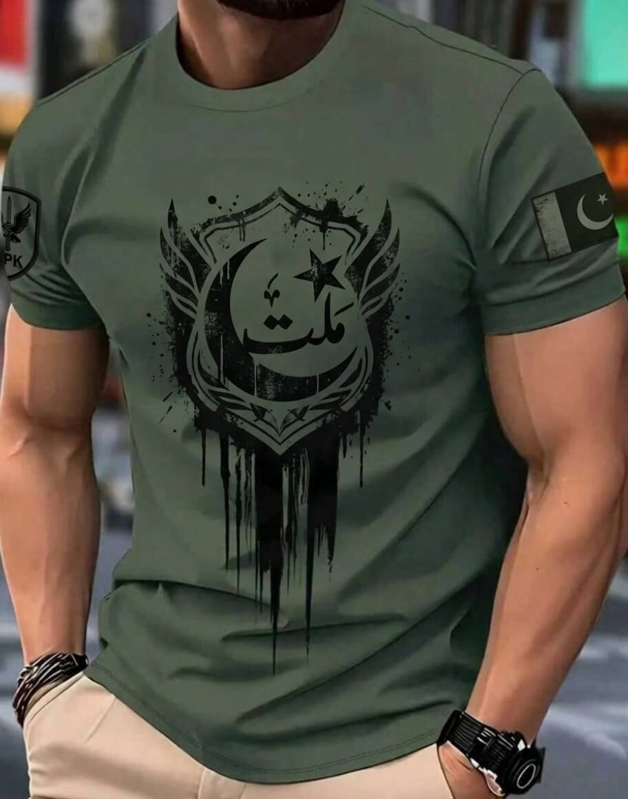 Milat Pakistan - Soldier Spirit